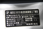 宝马3系双门2008款330i