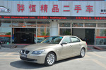 宝马5系2008款530Li 豪华型