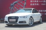 奥迪A5双门2016款45 TFSI quattro