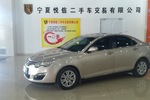 荣威5502010款S 1.8L 启逸版