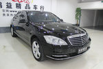 奔驰S级2012款S350L 4MATIC Grand Edition