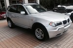 宝马X32005款3.0i