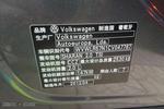 大众夏朗2014款2.0TSI 舒适型 