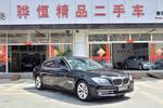 宝马7系2013款730Li 豪华型