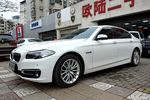 宝马5系2013款525Li 豪华型