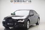 奥迪A8L2014款45 TFSI quattro豪华型