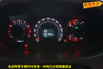 纳智捷大7 SUV2013款锋芒进化版 2.2T 四驱智尊型