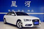 奥迪A4L2015款45 TFSI quattro个性运动型