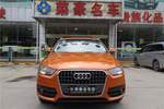 奥迪Q32015款30 TFSI 进取型