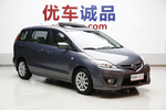 马自达Mazda52008款2.0 手动舒适型