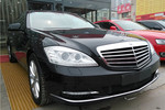 奔驰S级2012款S300L 豪华型 Grand Edition