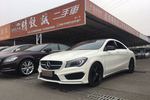 奔驰CLA级2014款CLA 260 4MATIC