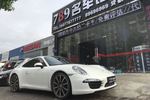 保时捷9112014款Turbo S 3.8T