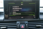 奥迪A6L2012款30 FSI 技术型(2.5L)