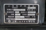 大众帕萨特领驭2007款1.8T 手自一体VIP NAVI