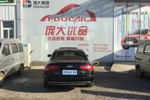 奥迪A6L2012款TFSI 标准型(2.0T)