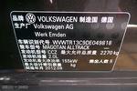 大众迈腾四驱旅行车2012款2.0TSI 四驱豪华型 