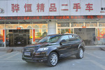 奥迪Q72011款3.0TFSI 技术型(H)