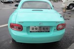 马自达MX-52009款2.0L 标准型