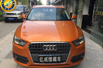 奥迪Q32013款35 TFSI 进取型