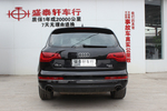 奥迪Q72011款3.0TFSI 专享型(L)