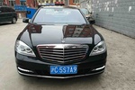 奔驰S级2008款S 350L