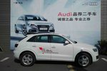 奥迪Q32015款35 TFSI 舒适型