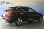 英菲尼迪Q702015款Q70L 2.5L 悦享版