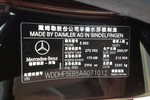 奔驰E级2010款E300 优雅型豪华版(进口)