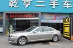 宝马7系2013款730Li 豪华型