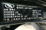 雪佛兰科鲁兹2013款1.6L SE MT