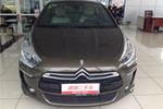 DS52012款1.6T 雅致版