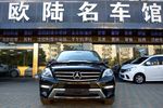 奔驰M级2014款ML320 4MATIC