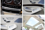奔驰S级混合动力2014款S400L HYBRID