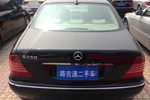 奔驰S级2005款S350 L