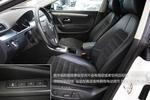 大众CC2012款2.0TSI 至尊型