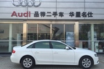 奥迪A4L2011款2.0TFSI 舒适型