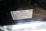 奥迪A8L2011款3.0TFSI high quattro 豪华型