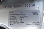 奥迪A5双门2008款3.2FSI coupe quattro