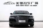 奥迪A8L2014款45 TFSI quattro专享型