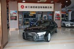 奥迪A6L2012款30 FSI 舒适型(2.5L)