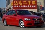 宝马3系2008款320i 进取型