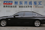 宝马5系2013款520Li 典雅型