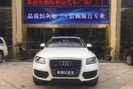 奥迪Q52012款2.0TFSI 舒适型