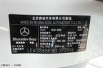 奔驰GLK级2013款改款 GLK 300 4MATIC 豪华型