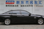 宝马5系2013款520Li 典雅型