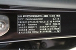 保时捷Panamera2010款Panamera 3.6L 