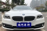 宝马5系2014款525Li 风尚设计套装