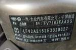 大众宝来2013款1.6L 手自一体 舒适型