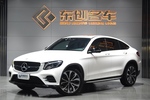 奔驰GLC轿跑SUV2017款GLC 260 4MATIC 轿跑SUV